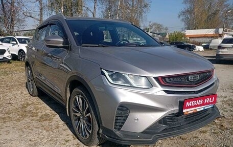 Geely Coolray I, 2023 год, 1 575 000 рублей, 1 фотография