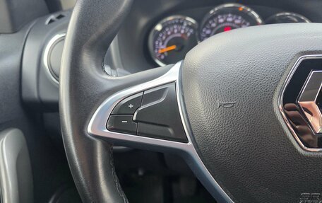 Renault Logan II, 2022 год, 1 200 000 рублей, 20 фотография