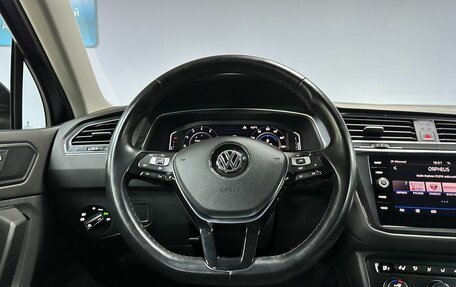 Volkswagen Tiguan II, 2018 год, 2 399 000 рублей, 16 фотография