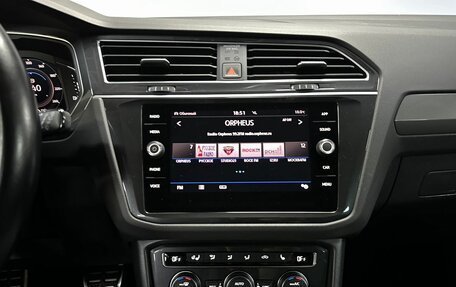 Volkswagen Tiguan II, 2018 год, 2 399 000 рублей, 19 фотография