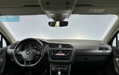 Volkswagen Tiguan II, 2018 год, 2 399 000 рублей, 13 фотография