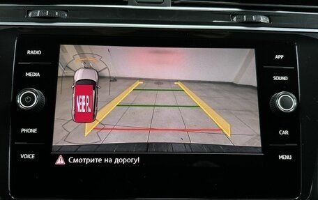 Volkswagen Tiguan II, 2018 год, 2 399 000 рублей, 21 фотография