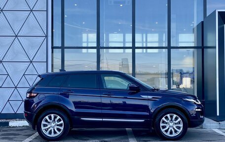 Land Rover Range Rover Evoque I, 2017 год, 2 749 000 рублей, 4 фотография