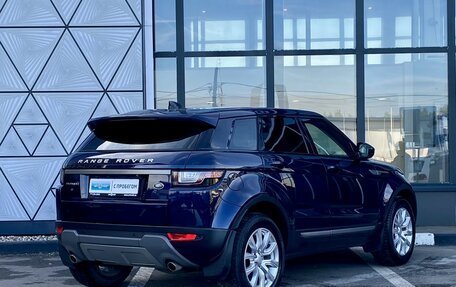 Land Rover Range Rover Evoque I, 2017 год, 2 749 000 рублей, 5 фотография