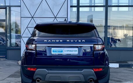 Land Rover Range Rover Evoque I, 2017 год, 2 749 000 рублей, 6 фотография