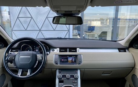 Land Rover Range Rover Evoque I, 2017 год, 2 749 000 рублей, 12 фотография