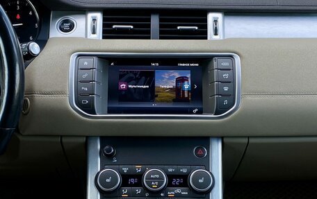 Land Rover Range Rover Evoque I, 2017 год, 2 749 000 рублей, 13 фотография