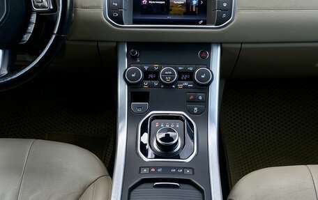 Land Rover Range Rover Evoque I, 2017 год, 2 749 000 рублей, 14 фотография