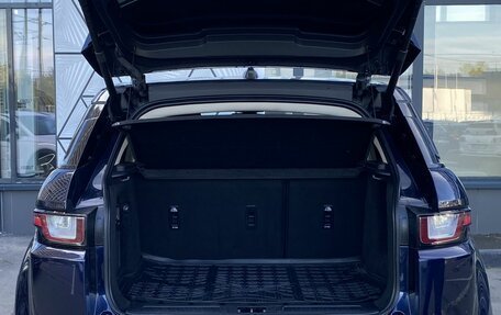 Land Rover Range Rover Evoque I, 2017 год, 2 749 000 рублей, 10 фотография