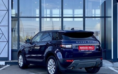 Land Rover Range Rover Evoque I, 2017 год, 2 749 000 рублей, 7 фотография