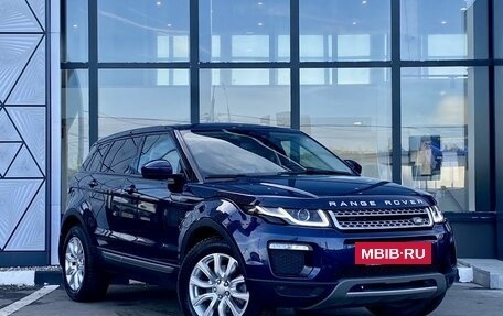 Land Rover Range Rover Evoque I, 2017 год, 2 749 000 рублей, 3 фотография