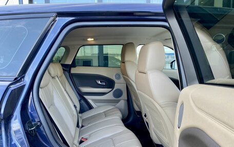 Land Rover Range Rover Evoque I, 2017 год, 2 749 000 рублей, 23 фотография