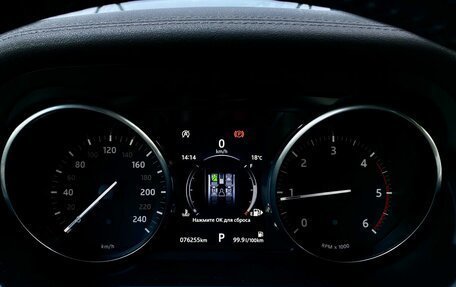 Land Rover Range Rover Evoque I, 2017 год, 2 749 000 рублей, 24 фотография