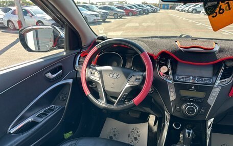 Hyundai Santa Fe III рестайлинг, 2013 год, 1 599 000 рублей, 14 фотография