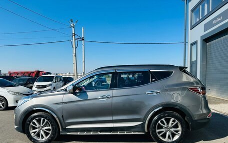 Hyundai Santa Fe III рестайлинг, 2013 год, 1 599 000 рублей, 3 фотография