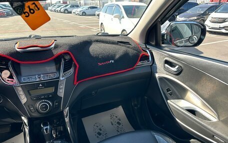 Hyundai Santa Fe III рестайлинг, 2013 год, 1 599 000 рублей, 15 фотография