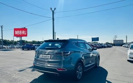 Hyundai Santa Fe III рестайлинг, 2013 год, 1 599 000 рублей, 6 фотография