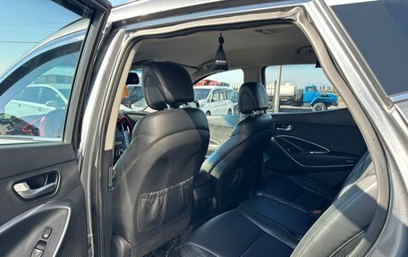 Hyundai Santa Fe III рестайлинг, 2013 год, 1 599 000 рублей, 19 фотография
