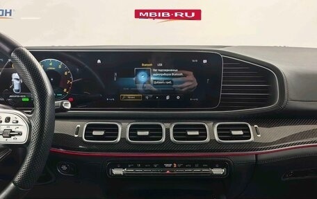 Mercedes-Benz GLE Coupe AMG, 2021 год, 11 350 000 рублей, 14 фотография