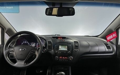 KIA Cerato III, 2014 год, 1 150 000 рублей, 13 фотография