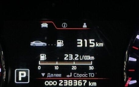 KIA Cerato III, 2014 год, 1 150 000 рублей, 16 фотография
