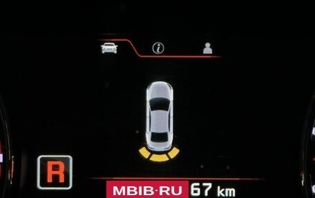 KIA Cerato III, 2014 год, 1 150 000 рублей, 18 фотография