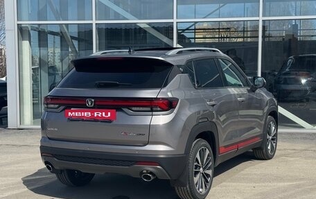 Changan CS35 Plus, 2025 год, 2 779 900 рублей, 9 фотография