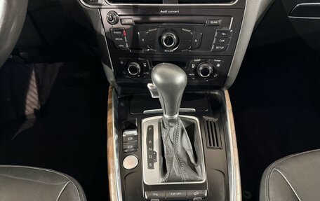 Audi Q5, 2010 год, 1 299 000 рублей, 12 фотография