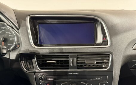 Audi Q5, 2010 год, 1 299 000 рублей, 11 фотография