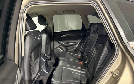 Audi Q5, 2010 год, 1 299 000 рублей, 18 фотография