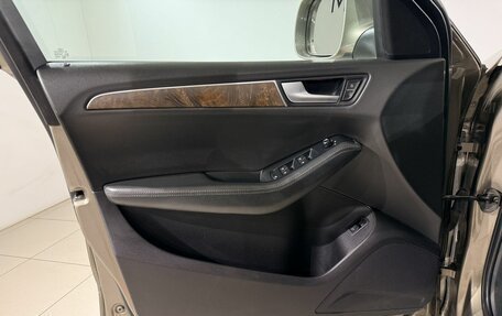 Audi Q5, 2010 год, 1 299 000 рублей, 16 фотография