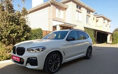 BMW X3, 2018 год, 5 850 000 рублей, 1 фотография
