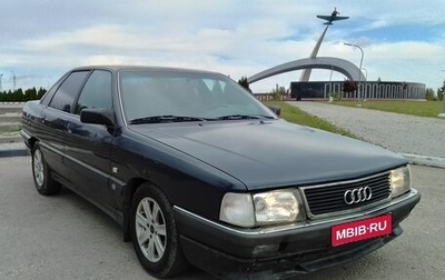 Audi 100, 1989 год, 250 000 рублей, 1 фотография
