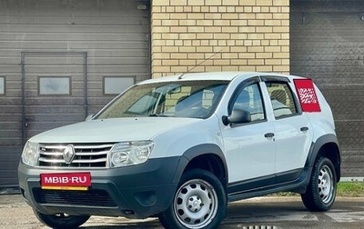 Renault Duster I рестайлинг, 2015 год, 649 000 рублей, 1 фотография