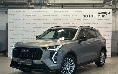 Haval Jolion, 2025 год, 2 299 000 рублей, 1 фотография