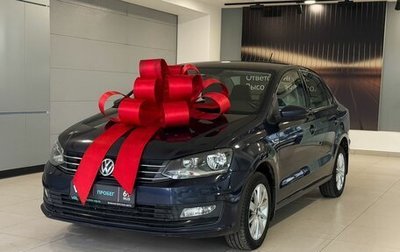 Volkswagen Polo VI (EU Market), 2016 год, 1 115 000 рублей, 1 фотография