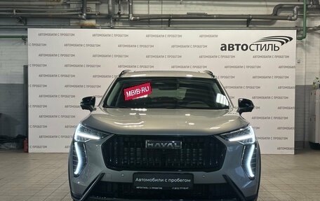Haval Jolion, 2025 год, 2 299 000 рублей, 8 фотография