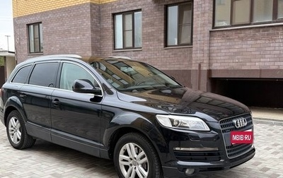 Audi Q7, 2006 год, 580 000 рублей, 1 фотография