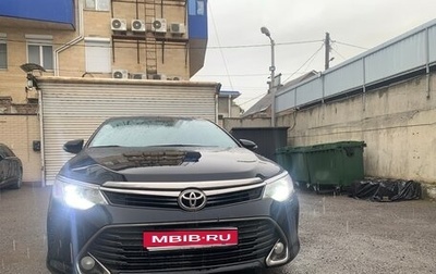 Toyota Camry, 2017 год, 2 300 000 рублей, 1 фотография