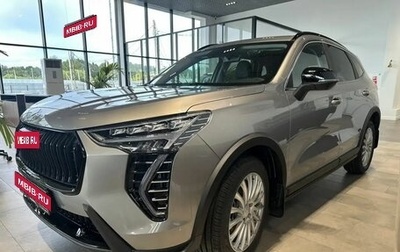Haval Jolion, 2026 год, 2 849 000 рублей, 1 фотография