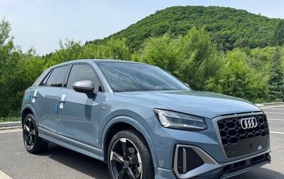 Audi Q2 I, 2022 год, 1 730 000 рублей, 1 фотография