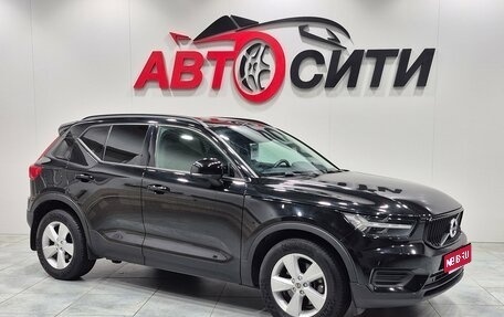 Volvo XC40 I, 2019 год, 2 299 000 рублей, 1 фотография