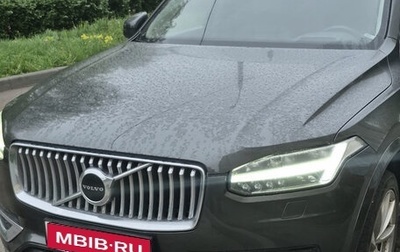 Volvo XC90 II рестайлинг, 2019 год, 3 800 000 рублей, 1 фотография