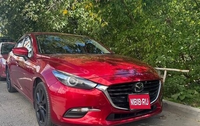 Mazda Axela, 2018 год, 1 620 000 рублей, 1 фотография