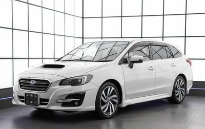 Subaru Levorg I, 2018 год, 1 870 000 рублей, 1 фотография