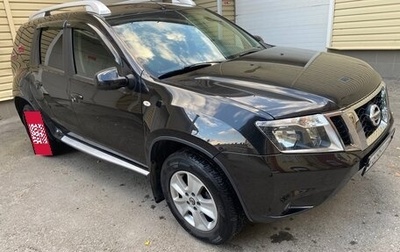 Nissan Terrano III, 2021 год, 1 799 999 рублей, 1 фотография