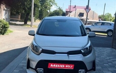 KIA Morning III, 2023 год, 1 150 000 рублей, 1 фотография