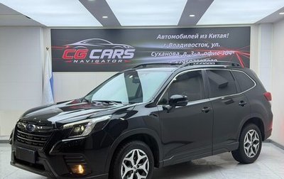 Subaru Forester, 2022 год, 3 320 000 рублей, 1 фотография