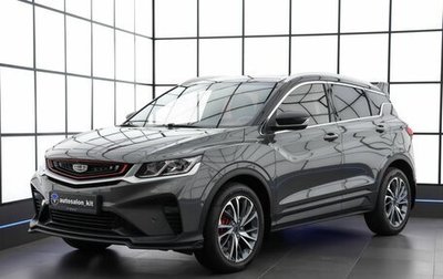 Geely Coolray I, 2023 год, 1 990 000 рублей, 1 фотография