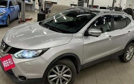 Nissan Qashqai, 2018 год, 2 049 000 рублей, 1 фотография
